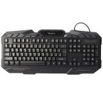 کیبورد و ماوس گیمینگ وریتی VERITY مدل V-KB6126GCW