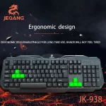 کیبورد جکنگ مدل JK-938