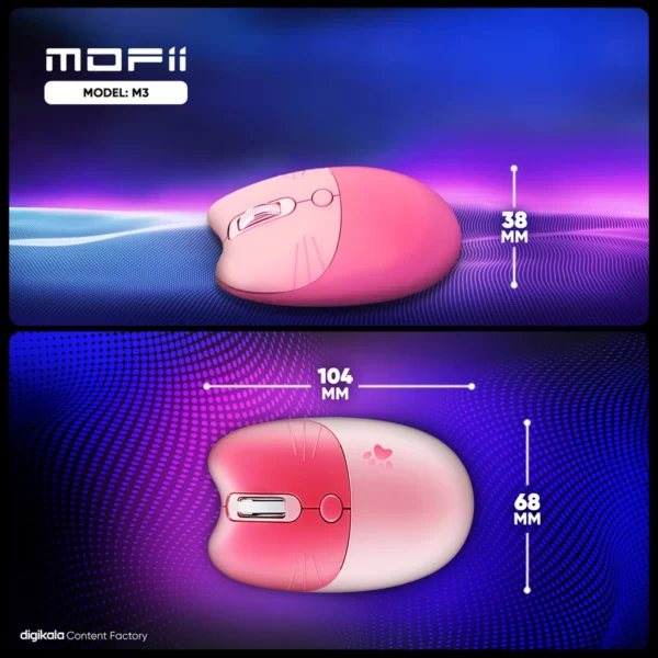 ماوس بی سیم سایلنت مافی MOFII مدل M3