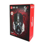 G400-BOX