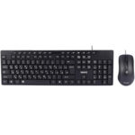 ماوس و کیبورد بیاند Beyond مدل BMK-4222