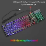 3080G
