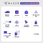 مشخصات ماوس DeathAdder Essential