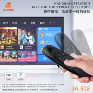 ریموت کنترل ایر ماوس JEQANG مدل JA-502