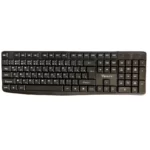 کیبورد سیمی وریتی Verity مدل K6123