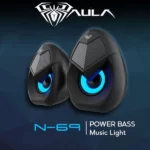 اسپیکر لپتاپی N-69