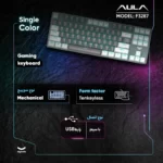 مشخصات کیبورد F3287