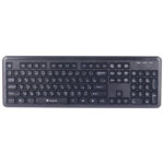 ست بی سیم کیبورد و موس بی سیم نوا NKM-1402WL