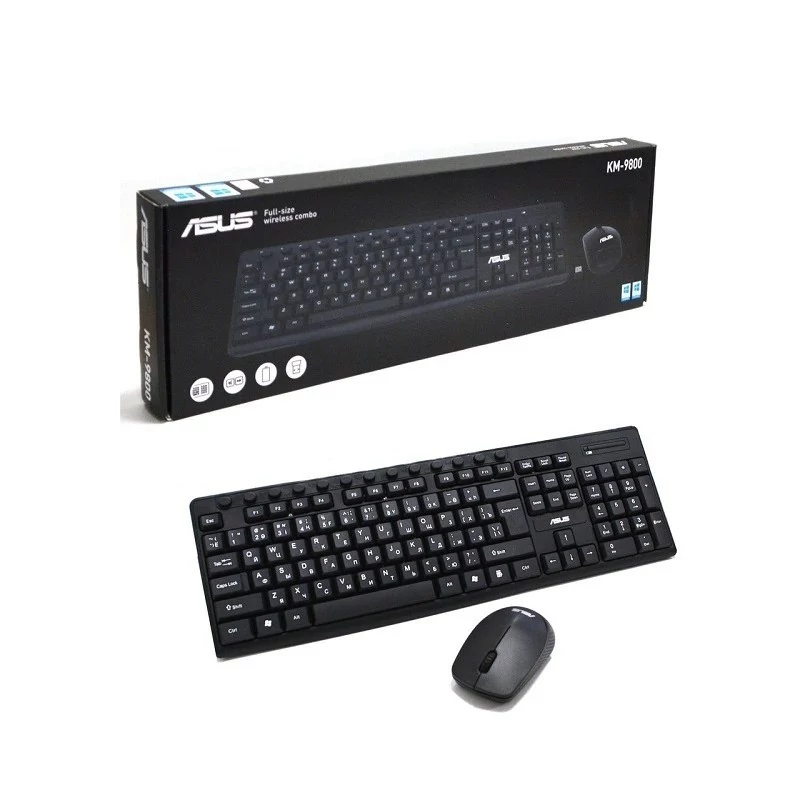 KM9800