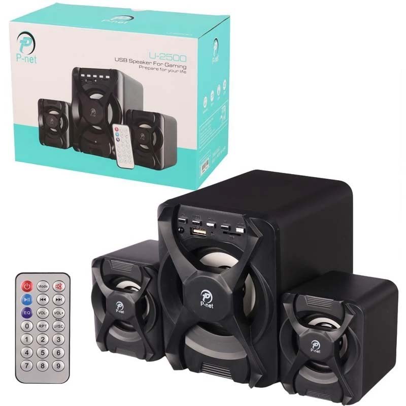 U2500-BT